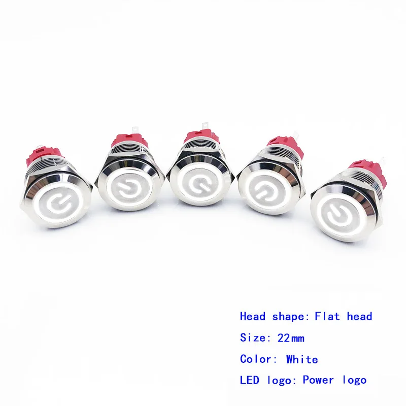 5pcs-power-White 5 шт./лот 22 мм металлическая кнопка переключатель плоский головное кольцо/Мощность логотип 3-220-вольтовый моментальная Перезагрузка/Блокировка Водонепроницаемый Авто Инж - Цвет: 5pcs-power-White