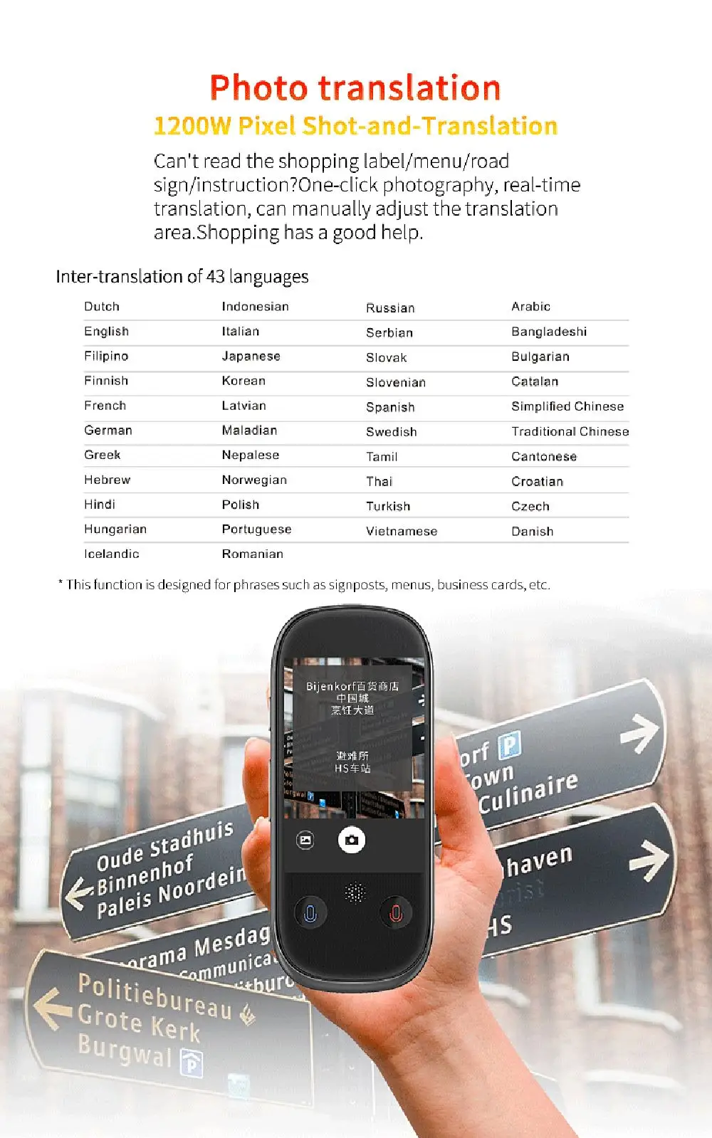 Mecool W1 Pro AI голосовой переводчик автономный Wi-Fi в режиме реального времени мгновенный 76 языков полный сенсорный экран 1780 мАч перевод для путешествий