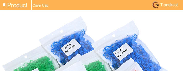 250pcs油嘴盖详情TK-32948126588_01