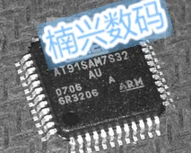 5 шт./лот AT91SAM7S32-AU AT91SAM7S32 AT91SAM7S32A-AU AT91SAM7S32B-AU