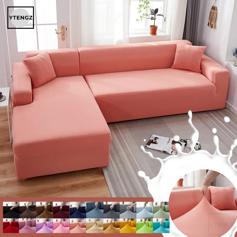 1set Sofa Cover Pillowcase Soft Couch Sofa Towel  Velvet Solid Color Slipcover 