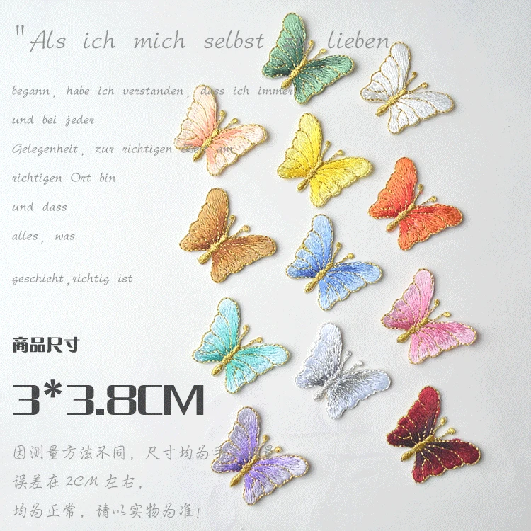 butterfly patches for clothes 1