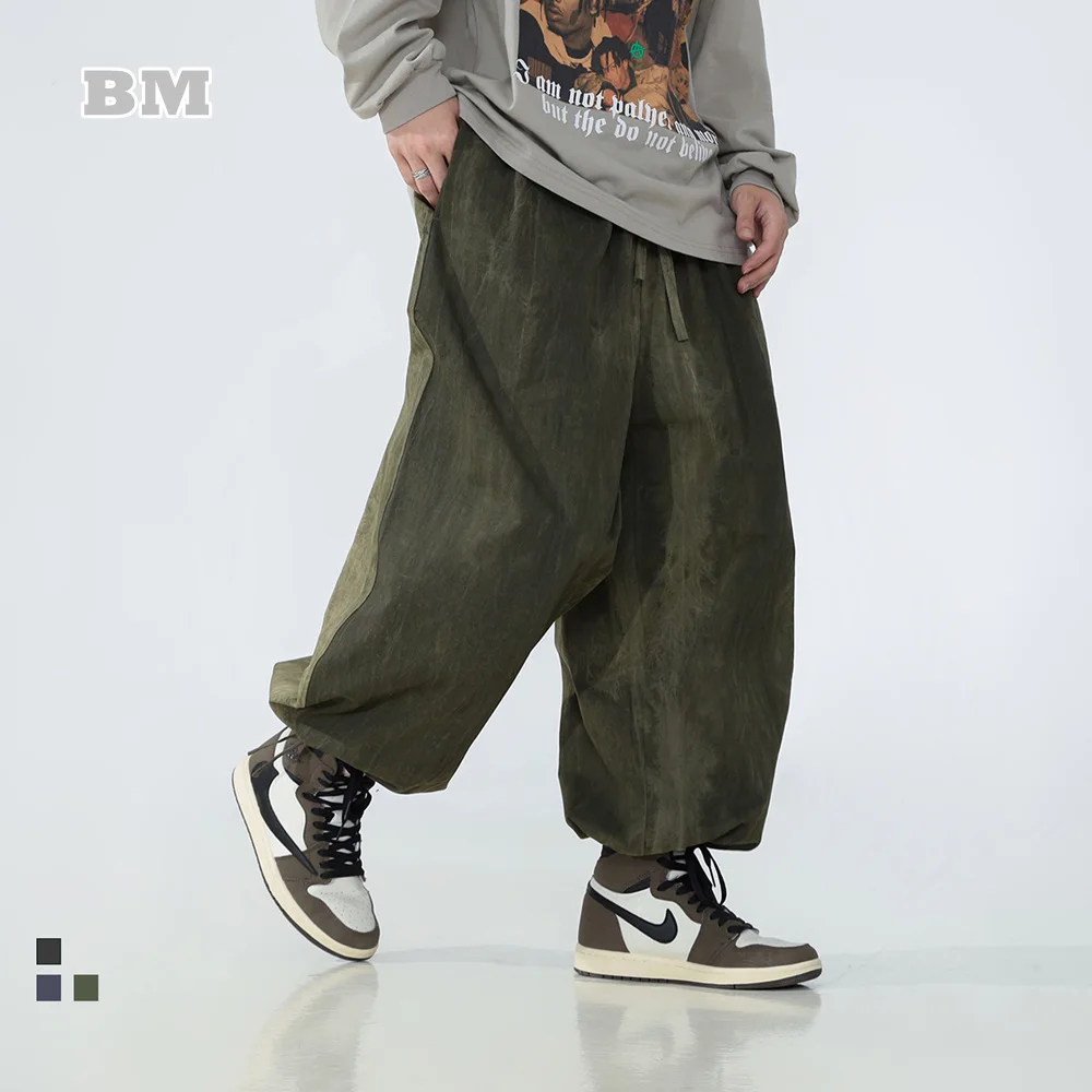 Hip Hop Tie Dye Casual Baggy Pants 