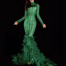 Зеленый Женский к требованиям заказчика; сверкающие стразы платье с перьями платье со шлейфом для ночного клуба вечерние сценический костюм для выпускного вечера, транссексуалов, длинное платье