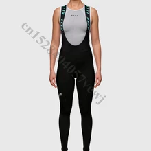 Новинка, MAAP Northwave, 16D, мягкие длинные штаны для велоспорта, весна, высокое качество, ударопрочный, велосипедный комбинезон, MTB, велосипед, Ropa ciclismo