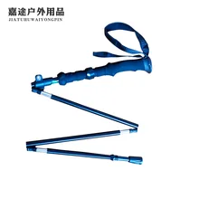 Пять секций в фиксирующейся складной стержень