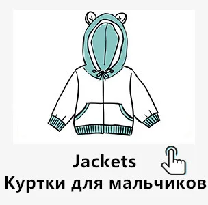 Свитера для маленьких девочек; кардиганы для маленьких мальчиков; пальто с рисунком кролика; детский хлопковый трикотаж; осенне-зимний пуловер для девочек; свитер