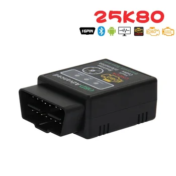 

ELM327 Car OBD2 Bluetooth Diagnostic Scanner Chip 25K80 Version 1.5 HH OBD Advanced OBDII Accessories Wireless Adapter Scanner