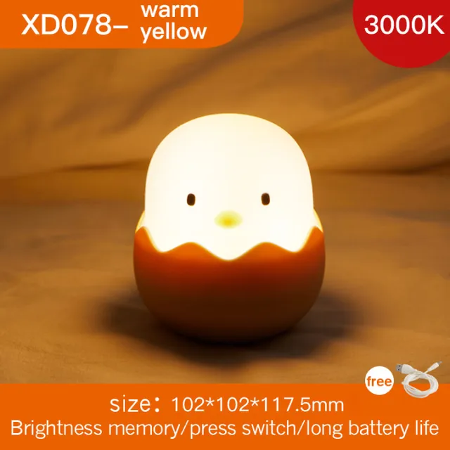 Led Children Night Light For Kids Soft Silicone USB Rechargeable Bedroom Decor Gift Animal Chick Touch Night Lamp MOONSHADOW Warm yellow