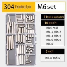 

304 stainless steel split pin elastic pin cylindrical pin pin key set
