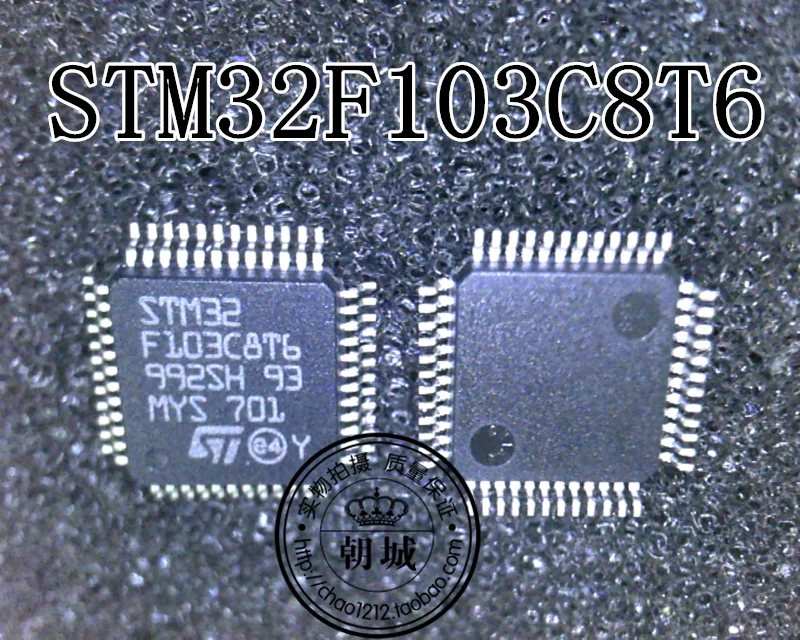 5 шт./лот STM32F103C8T6 STM32F103CBT6 STM32F103 LQFP-48