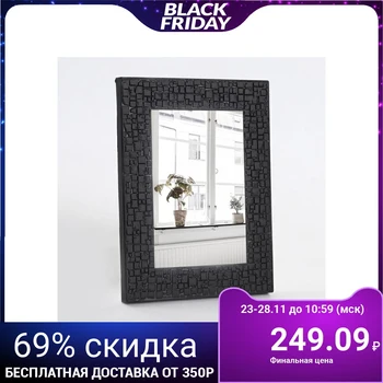 

Interior mirror "Mosaic", on a stand, mirror surface - 9.2 × 14.1 cm, black