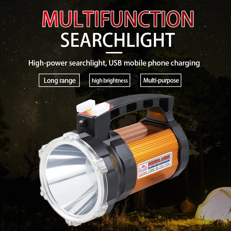 High-power 60W searchlight strong light long-range flashlight portable torch night walk bright LED light waterproof