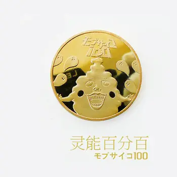 

Mob Psycho 100 Mobu Mob Shigeo Kageyama Souvenir Coin Gold Coin Collection Cosplay props Gift