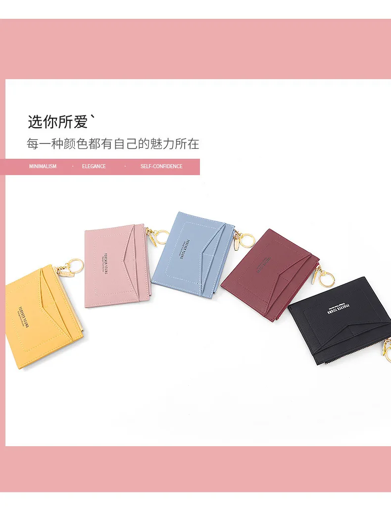 WEICHEN кошелек женский короткий на молнии Zero кошелек Forever Young сумка для карт мини кошелек