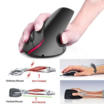 

2020 New Shark Fin Mouse Computer Consumables Cool Shark Fin Ergonomic Comfort Vertical Wireless Mouse USB Charging