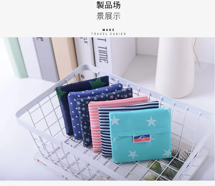 Manufacturers Customizable Korean-style Fashion Creative Home Carry Bag Dacron Environmentally Friendly Shopping Bag Waterproof