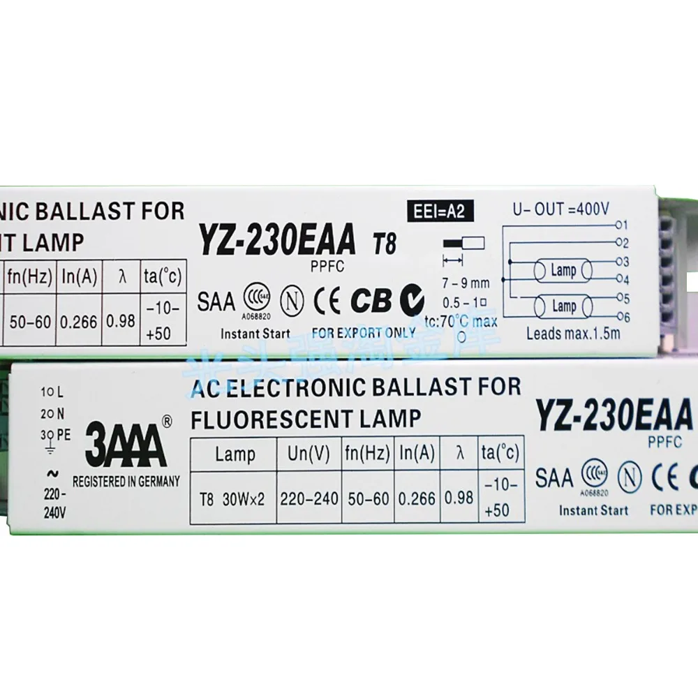 YZ-230EAA Ballast