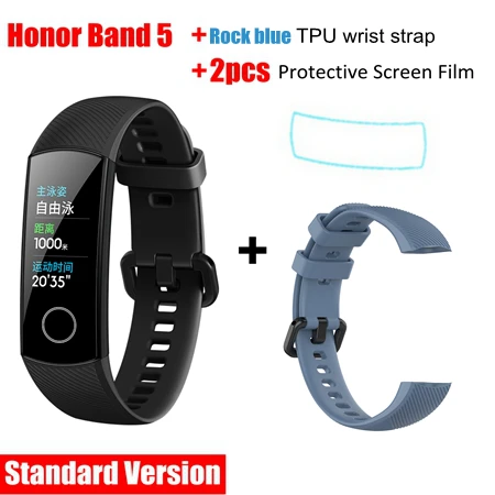 add rock blue strap huawei Honor Band 5 стандартная версия умный Браслет Монитор кислорода в крови оксиметр здоровье браслет для мужчин и женщин - Цвет: add rock blue strap