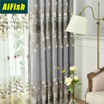 

Chenille Relief Shading Curtains Luxury European-Style Bedroom Living Room High-End Embroidered Finished Curtains M196-4