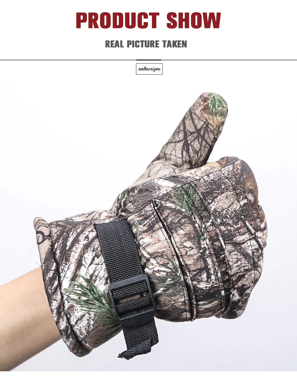 Уличные утолщенные рыболовные мужские перчатки, камуфляжные перчатки мужские зимние, охотничьи Зимние перчатки для мужчин-886