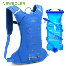 Mochila impermeable portátil para bicicleta, bolsa de agua para ciclismo, deporte al aire libre, escalada, senderismo, hidratación de 2L