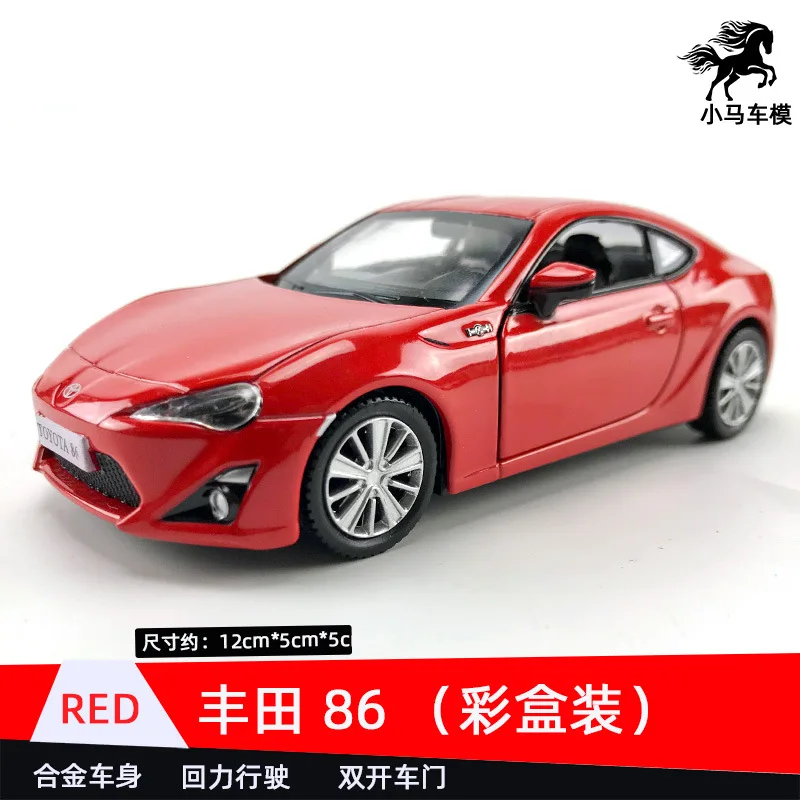 11494958359_1777571000