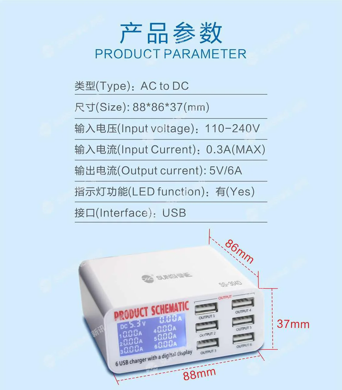 S-304D 6-портовое USB smart, ВЫСОКАЯ ЧЁТКОСТЬ, быстро заряжающийся мобильный телефон зарядное устройство анти-статический подключаемого модуля пористый 5V 2A напряжения и тока