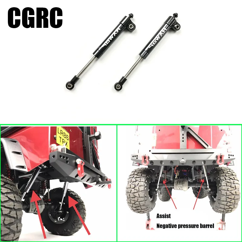 1 Pair Metal Hydraulic Adjustment Assist Negative Pressure Shock