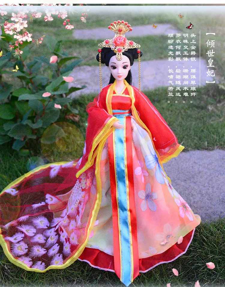 Китайская античная кукла BJD кукла, набор игрушек 12 суставов 30 см принцесса игрушка семья девушка серии рождественские подарки