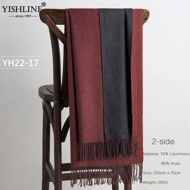 YISHLINE 2-Бортовая печать Для женщин зимний шарф, тевлая кашемировая 250G шалей осень хидж длинные пашмины платок шарфы - Цвет: YH22-17