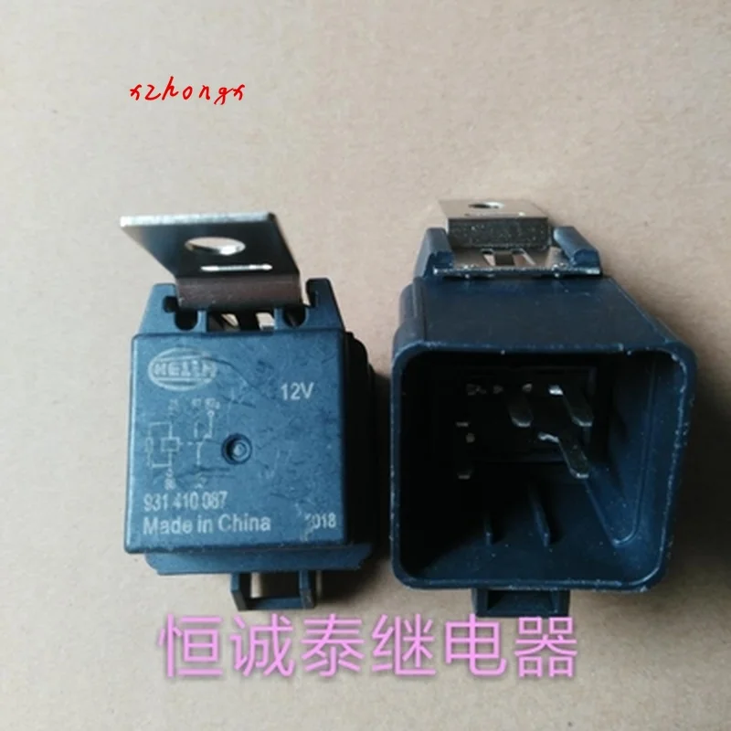 Relay 931 410 087 Genuine 12V 5 feet