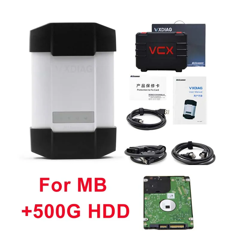 VXDIAG VCX Plus wifi мульти OBD2 диагностический инструмент для Benz,5 OBD2 сканер Vxdiag Диагностика SD C5 Диагностика wifi-инструмент 12 В+ 24 В - Цвет: VCX VXDIAG Plus HDD