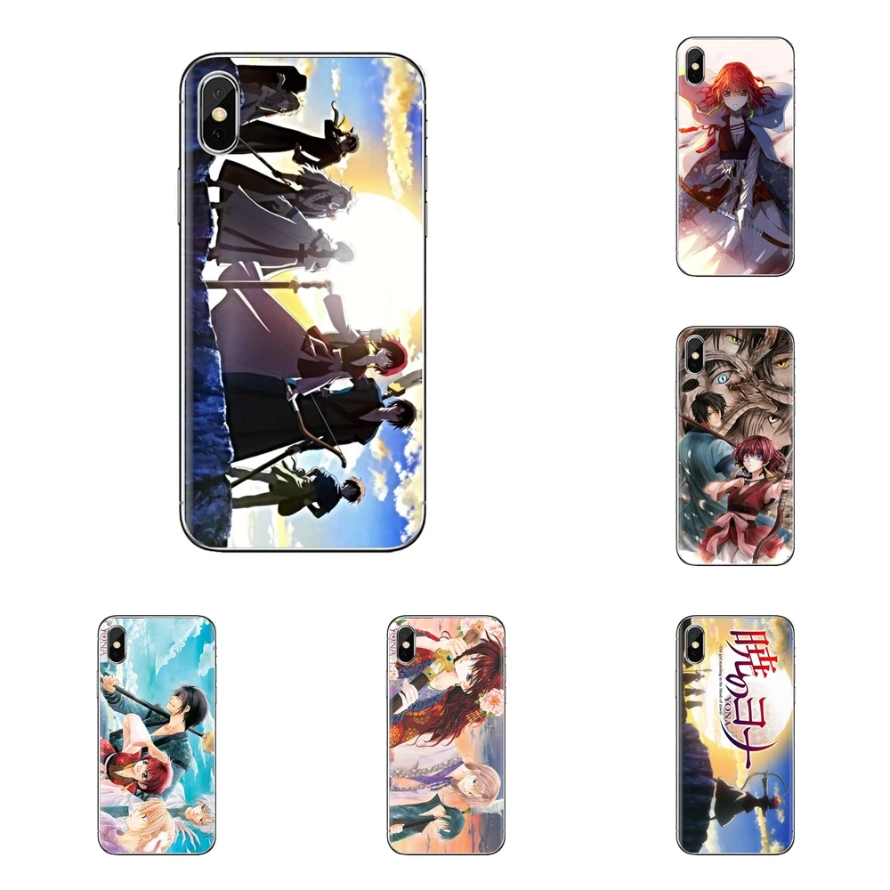 Прозрачные мягкие чехлы для huawei G7 G8 P7 P8 P9 P10 P20 P30 Lite Mini Pro P Smart Plus 2017 2018 2019 Yona Of Dawn |