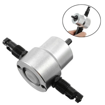 

Quality Metal Cutting Nibbler Cutter Sheet Nibbler Saw Cutter Double Head Handheld Drill Attachment Tool Accessories with Wrench