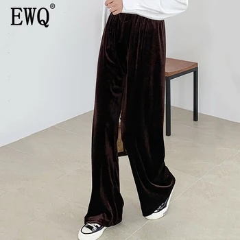 

[EWQ] High Elastic Waist Multicolor Long Wide Leg Velvet Trousers New Loose Fit Pants Women Fashion Spring Summer 2020 1H628