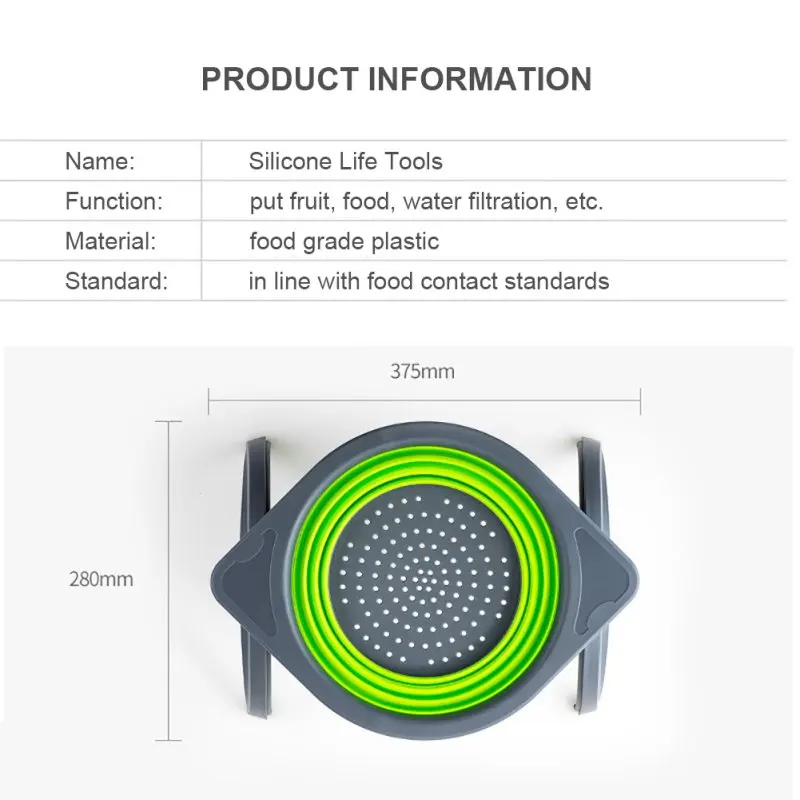 Складные силиконовые корзины с фильтром, корзина для мытья овощей и фруктов, кухонный фильтр, корзина для слива 88