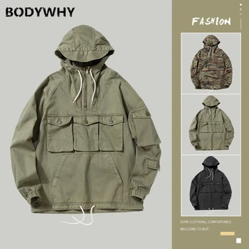

New Solid Color Sweater Men's Sports Hoodie Pullover Hooded Sweater Pure Cotton Men's Autumn Men Jacket Windbreaker Streetwear