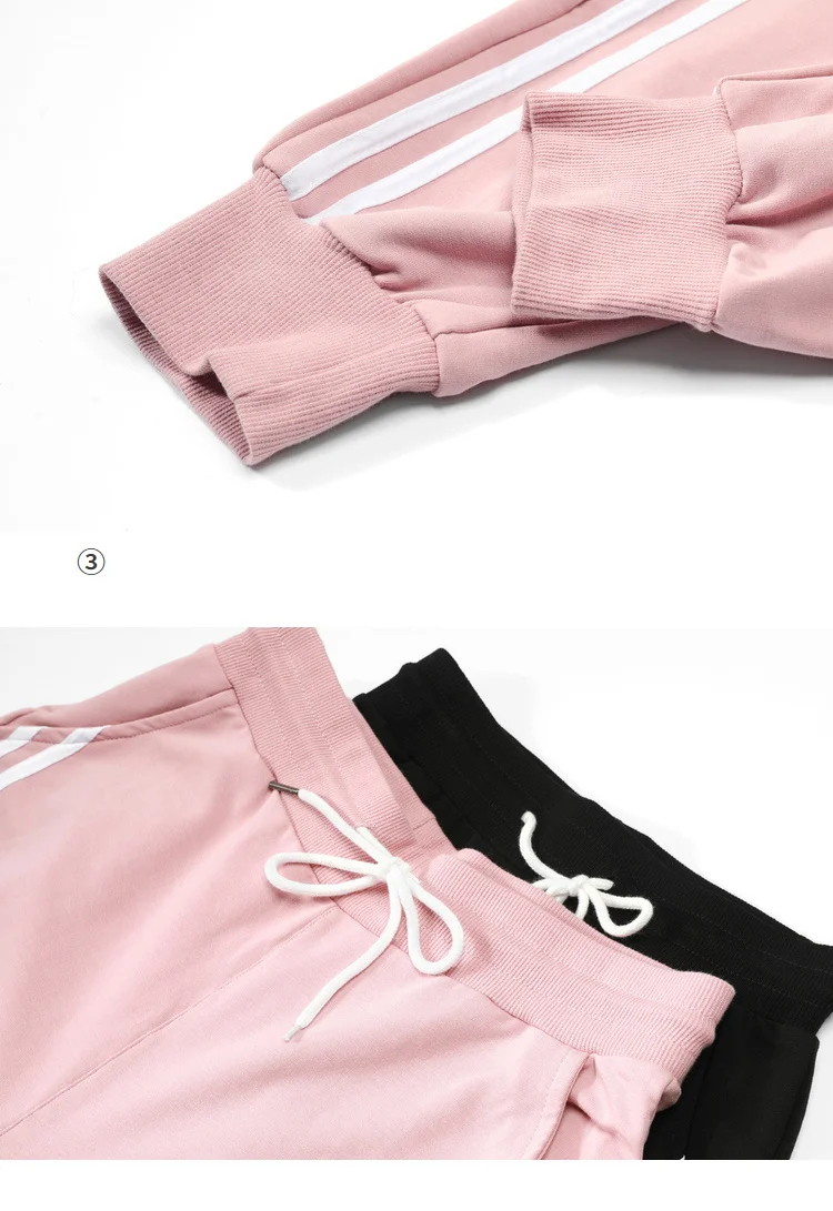 ELFSACK Minimalist Side Striped Straight Casual Women Harem Trousers,2020 Autumn ELF High Waist Korean Ladies Daily Sporty Pants