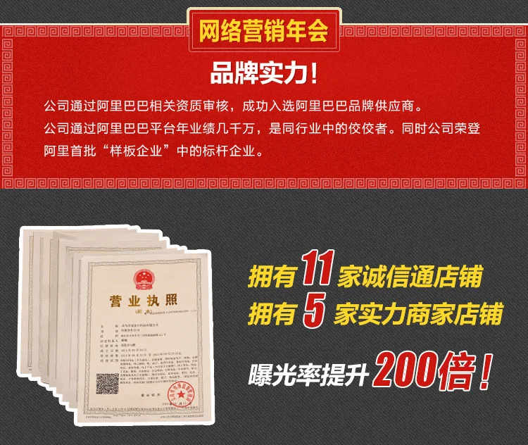 B045- 2 юаня резиновый пластиковый чехол с изображением сливы 2 юаней магазин поставки товаров ежедневное использование Отдел магазин стойло поставки товаров Co