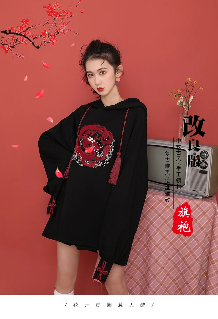 Spring New Female Sweatshirt Solid Color Dragon Embroidery Vintage Hooded Lantern Sleeve All-match Outerwear XZ704
