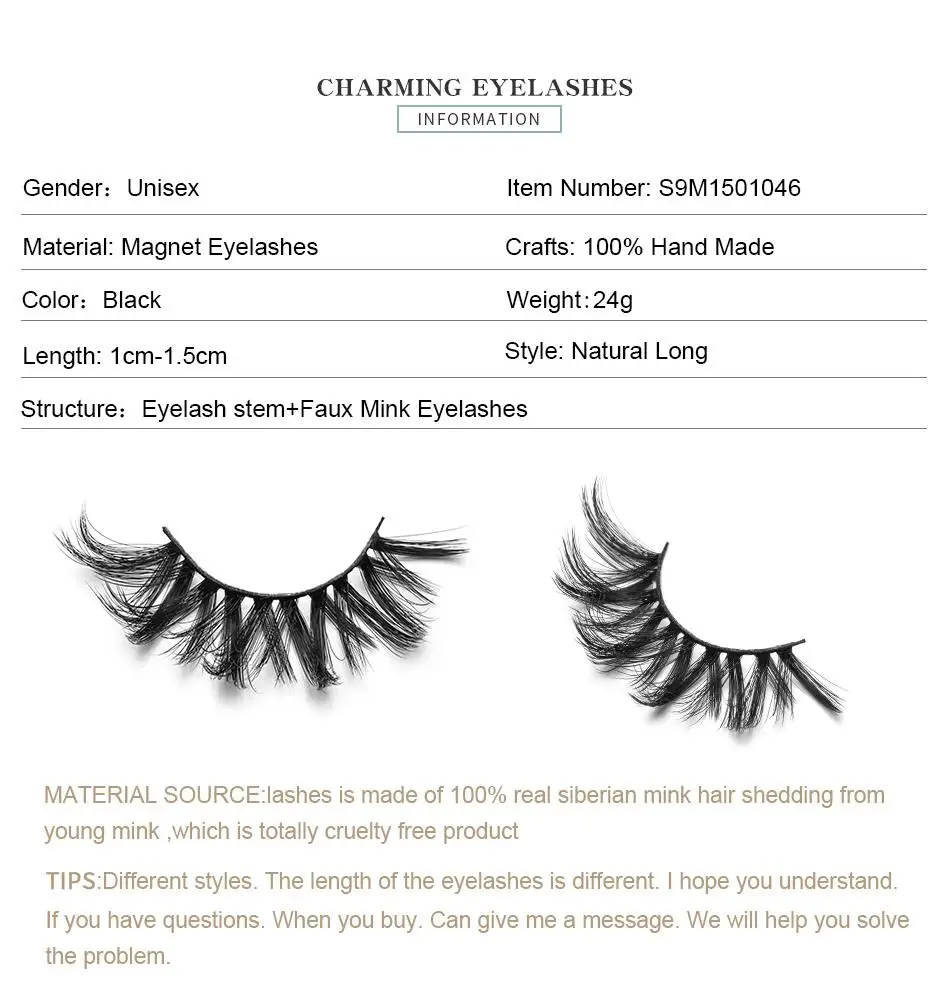 2/5/8 стержень пар Eyelashs натуральных длинных 3D искусственной норковые ресницы толстый ручной полный газа Ресницы объемный мягкий ресницы серо-коричневого цвета накладных ресниц