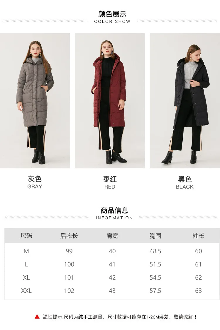 Стиль Для женщин зимняя куртка на пуху модное Повседневное Long Slim Fit Сапоги выше колена зимняя куртка