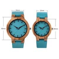 Couple Watches