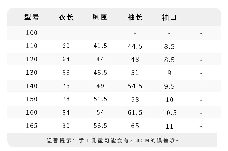 Цветные Лоскутные плотные длинные толстовки с капюшоном для девочек, юбка корейская детская одежда Повседневная осенне-зимняя одежда для девочек 8, 10, 12 лет