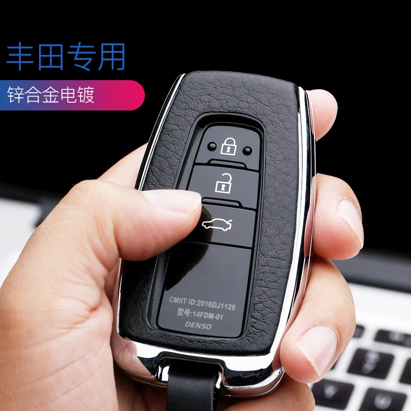 Кожаный чехол для ключей из цинкового сплава для Toyota Camry CHR Corolla Prado Prius RAV4 Prado 2 3 кнопки аксессуары