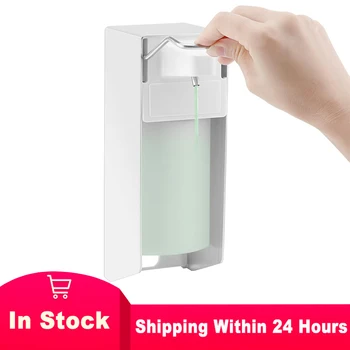 

500ml Soap Dispenser Manual Elbow Spraying Liquid Soap Dispenser Bottle Wall-Mounted Sanitizer Dispenser Bathroom Accessories