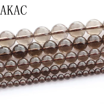

Approx2-12mm natural smoky quartz loose beads for jewelry diy making design