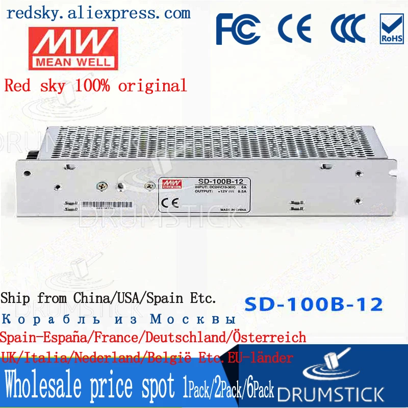 Meanwell SD 100B 12 В 8.5A meanwell 100 в 102 Вт один выход Converter конвертер|Инверторы и конвертеры| |