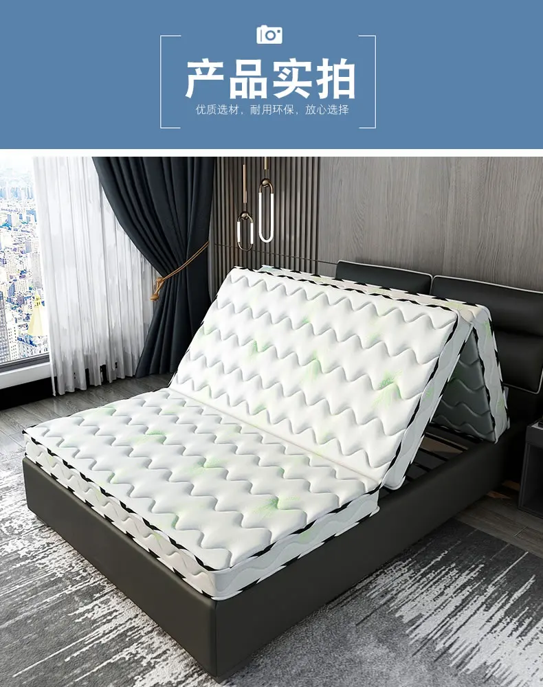 Description Picture 6 of itemFoldable Natural Coir Mattress Latex Filling Tatami Bamboo Charcoal Fiber fabric 6 /8cm Thickness Size Mat